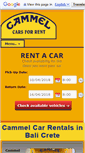 Mobile Screenshot of cammel-rentals.gr
